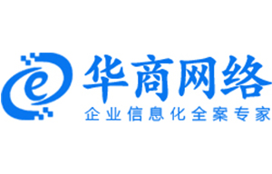 網(wǎng)站建設的必要性是什么